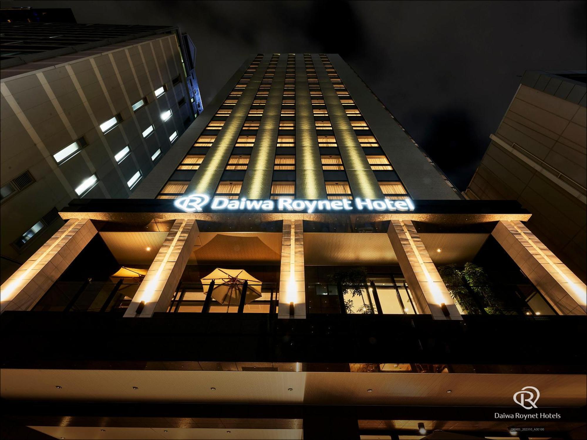 Del Style Osaka-Shinsaibashi By Daiwa Roynet Hotel Екстер'єр фото